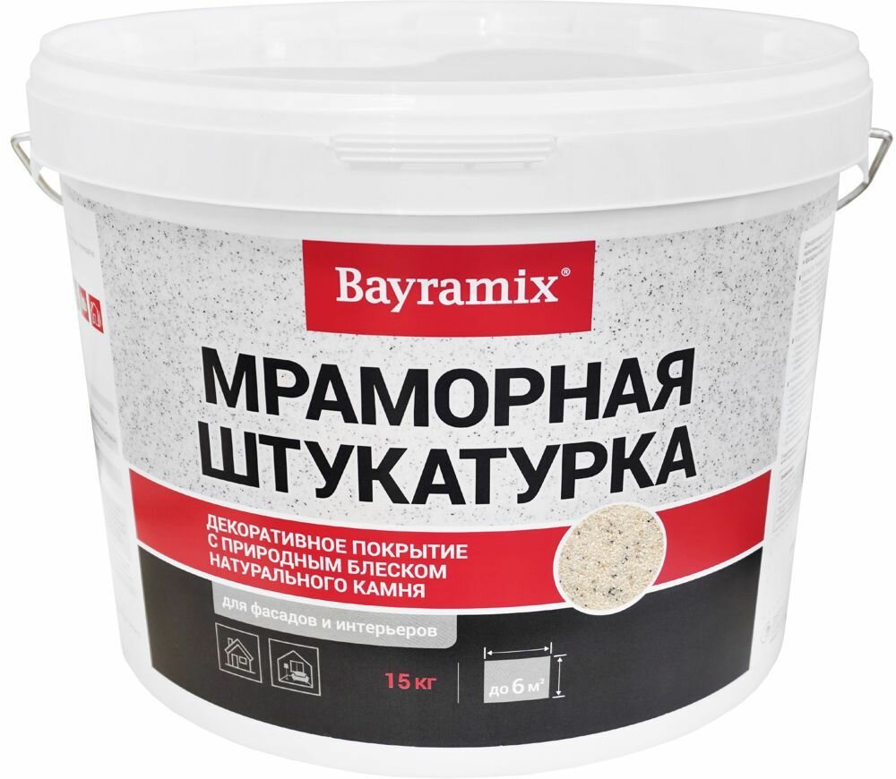 Байрамикс Магнолия Вайт-К штукатурка декоративная мраморная (15кг) / BAYRAMIX Magnolia White-K мраморная штукатурка с природным блеском натурального к