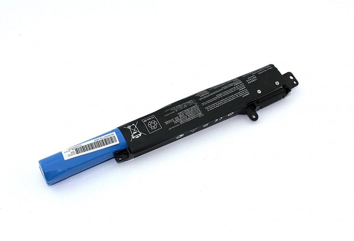 Аккумулятор для Asus VivoBook X507MA 15.6" 11.1V (2200mAh)