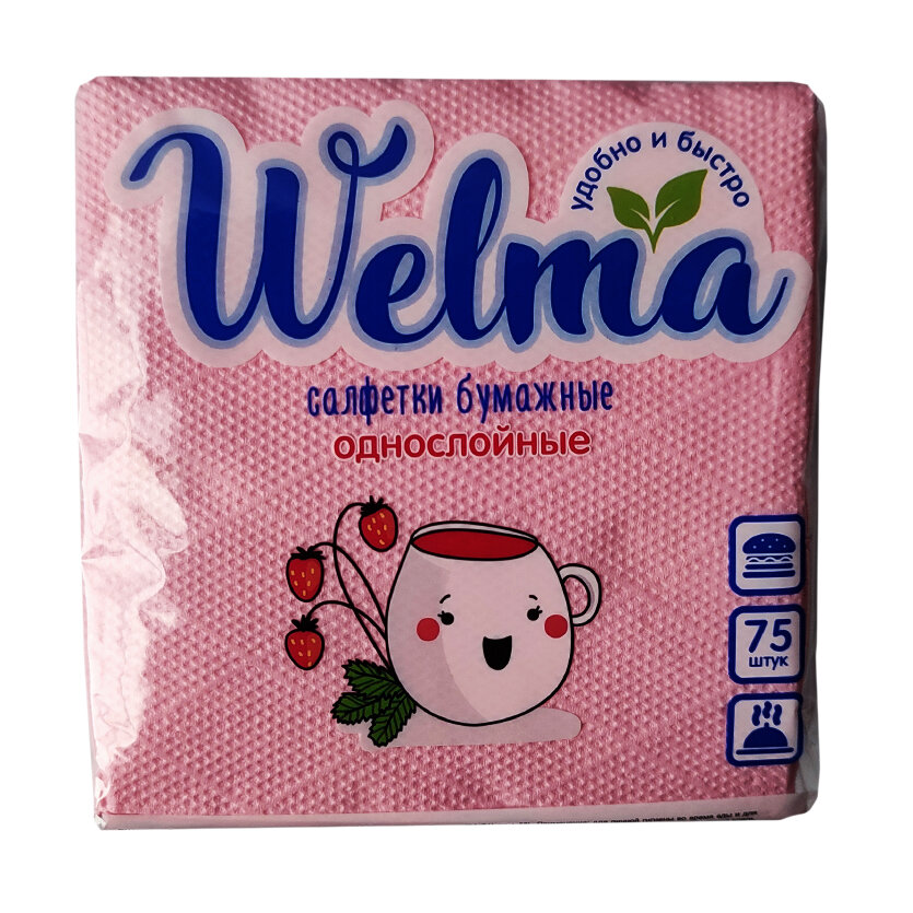 фото WELMA Салфетки бумажные однослойные розовые п/п 50шт