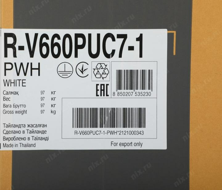 фото Холодильник Hitachi V660PUC7-1PWH