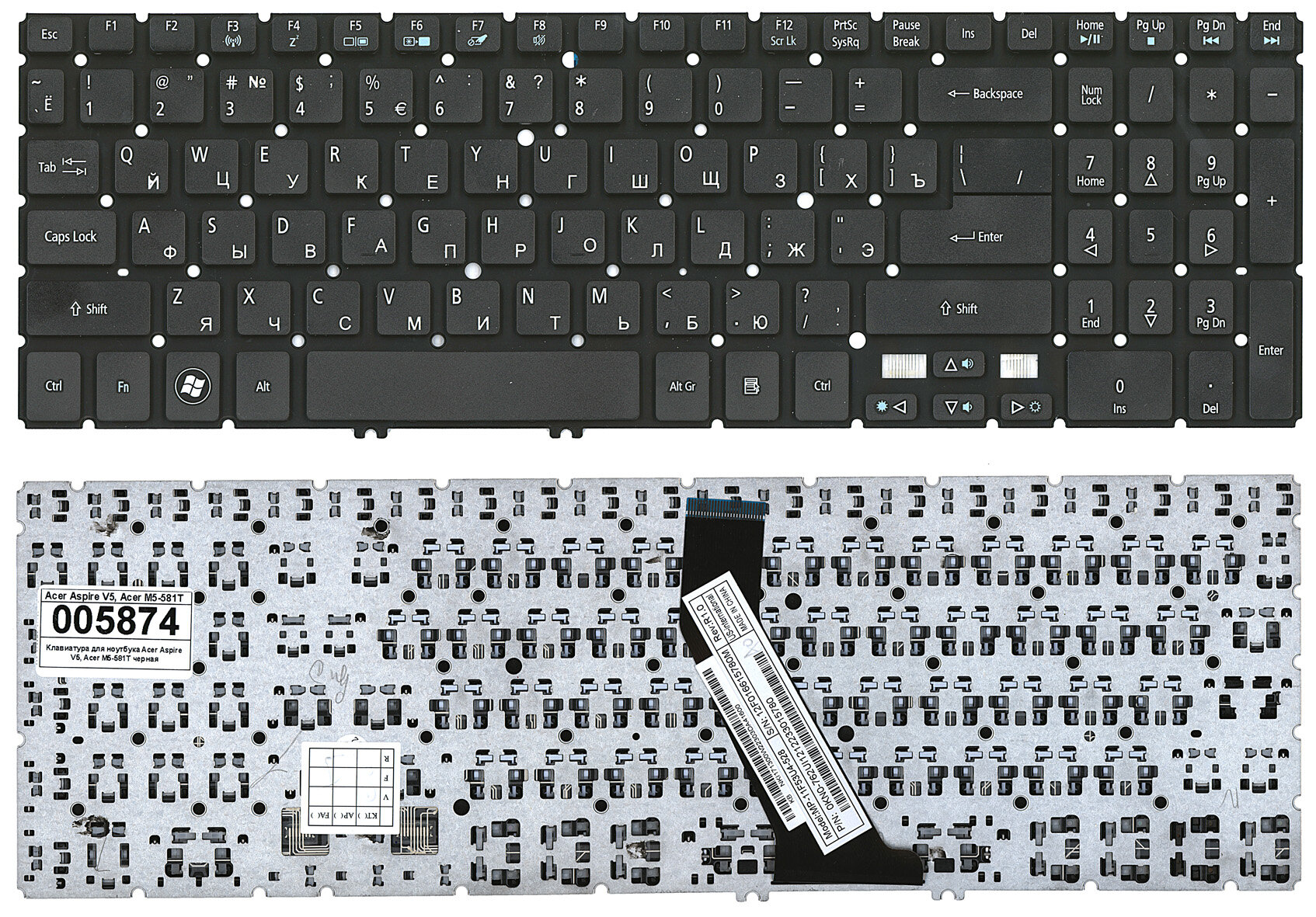 Клавиатура для ноутбука Acer MP-11F53SU-4424 черная