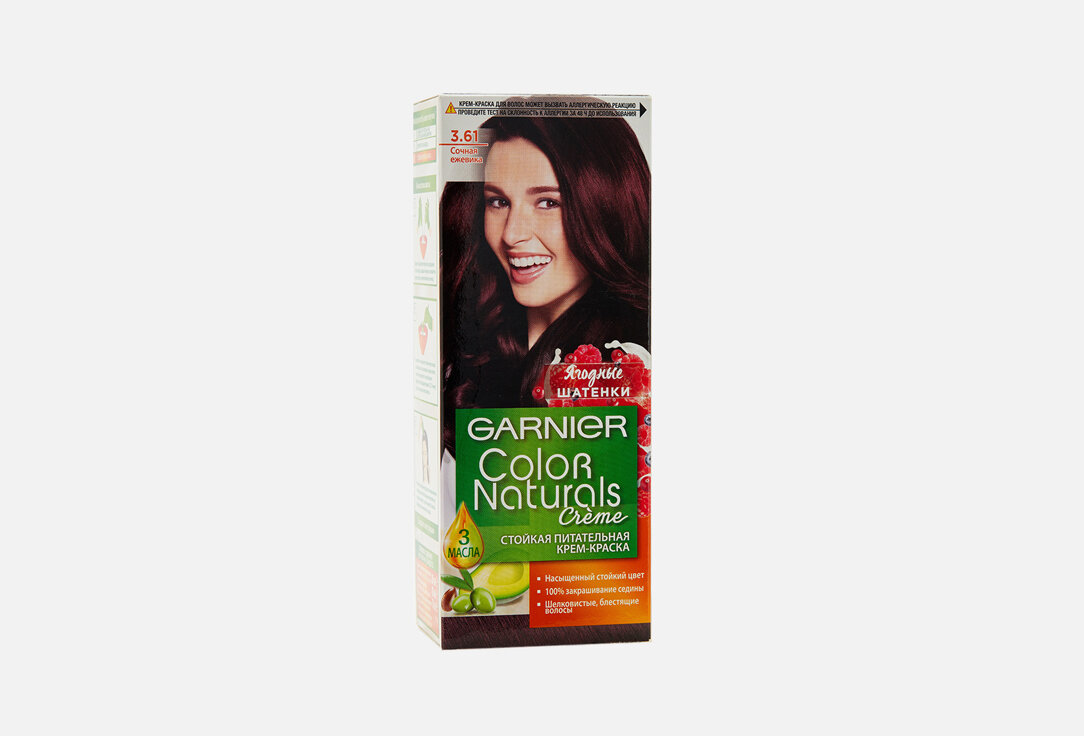 Стойкая питательная крем-краска для волос Garnier, Color Naturals 110мл