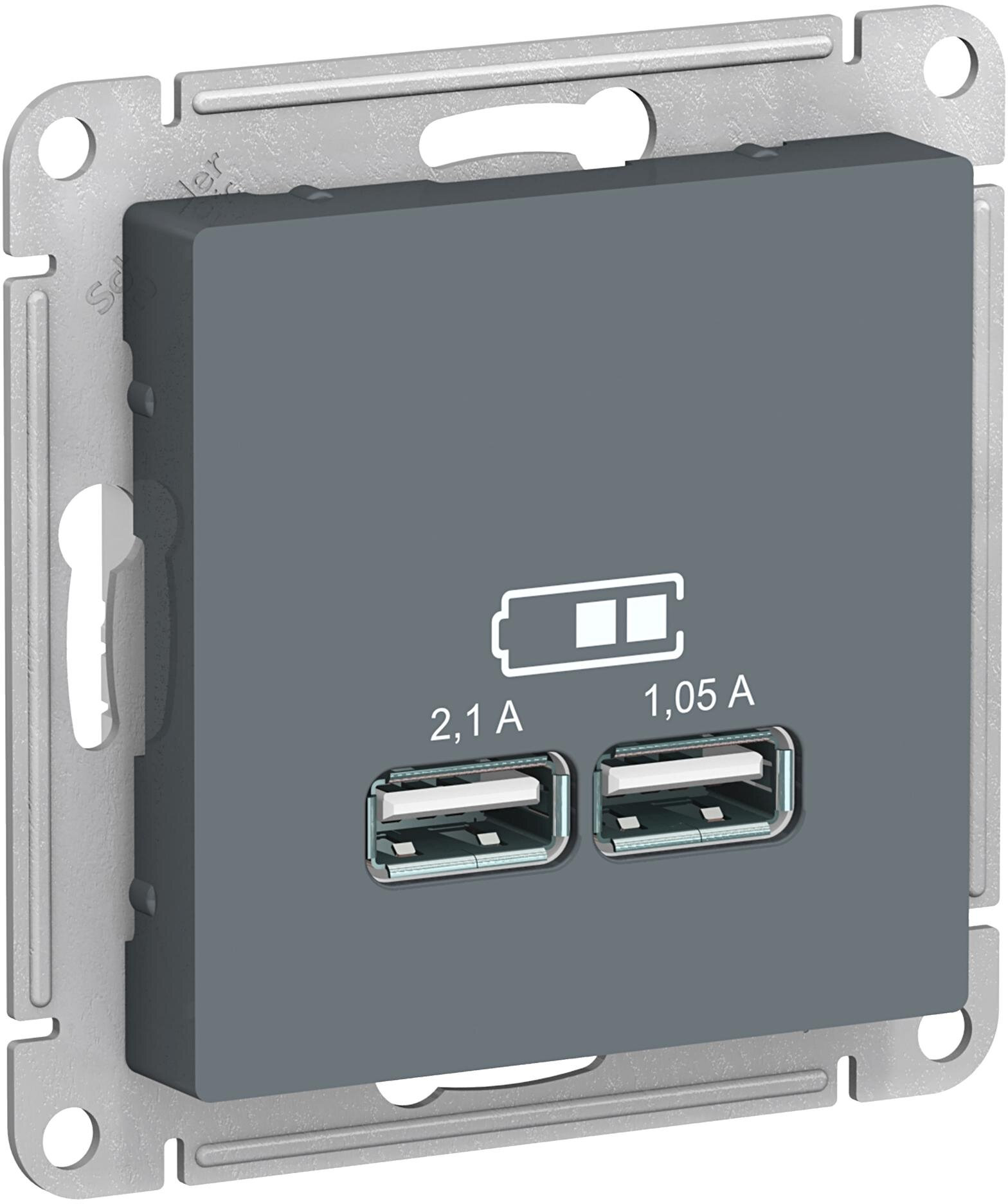 USB-зарядка Atlas Design 5В, 1х2.1А или 2x1.05A (грифель)