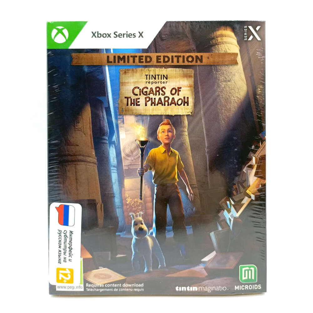 Tintin Reporter Cigars of the Pharaoh Limited Edition (Xbox Series X) русские субтитры