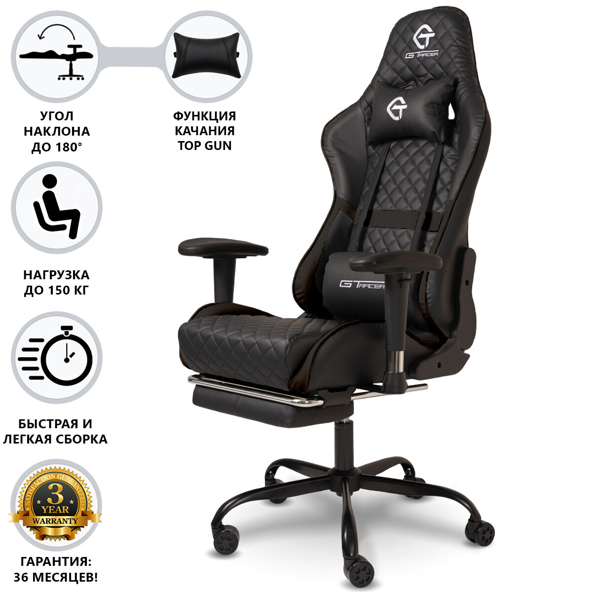 Кресло компьютерное, компьютерное кресло, игровое кресло компьютерное, кресло для дома и офиса, геймерское кресло, цвет черный