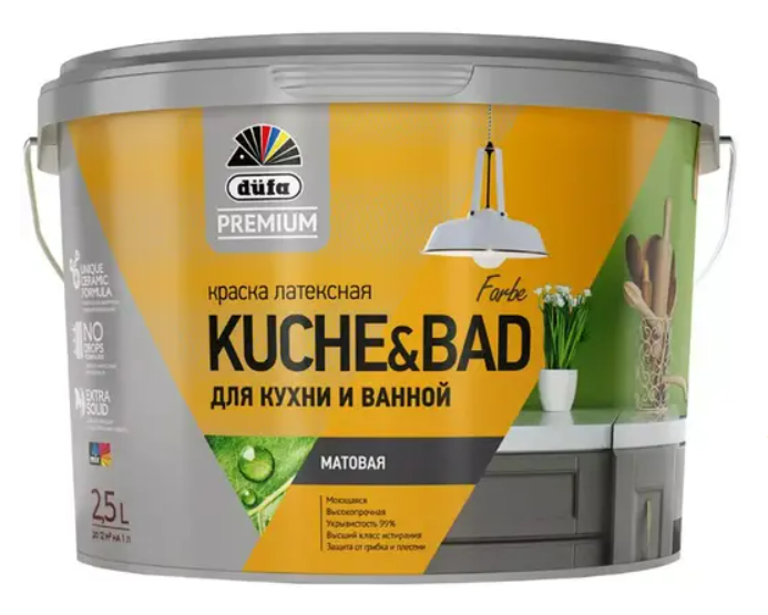 Краска для кухни и ванной вододисперсионная Dufa Kuchen & Badfarbe матовая база 1 25 л