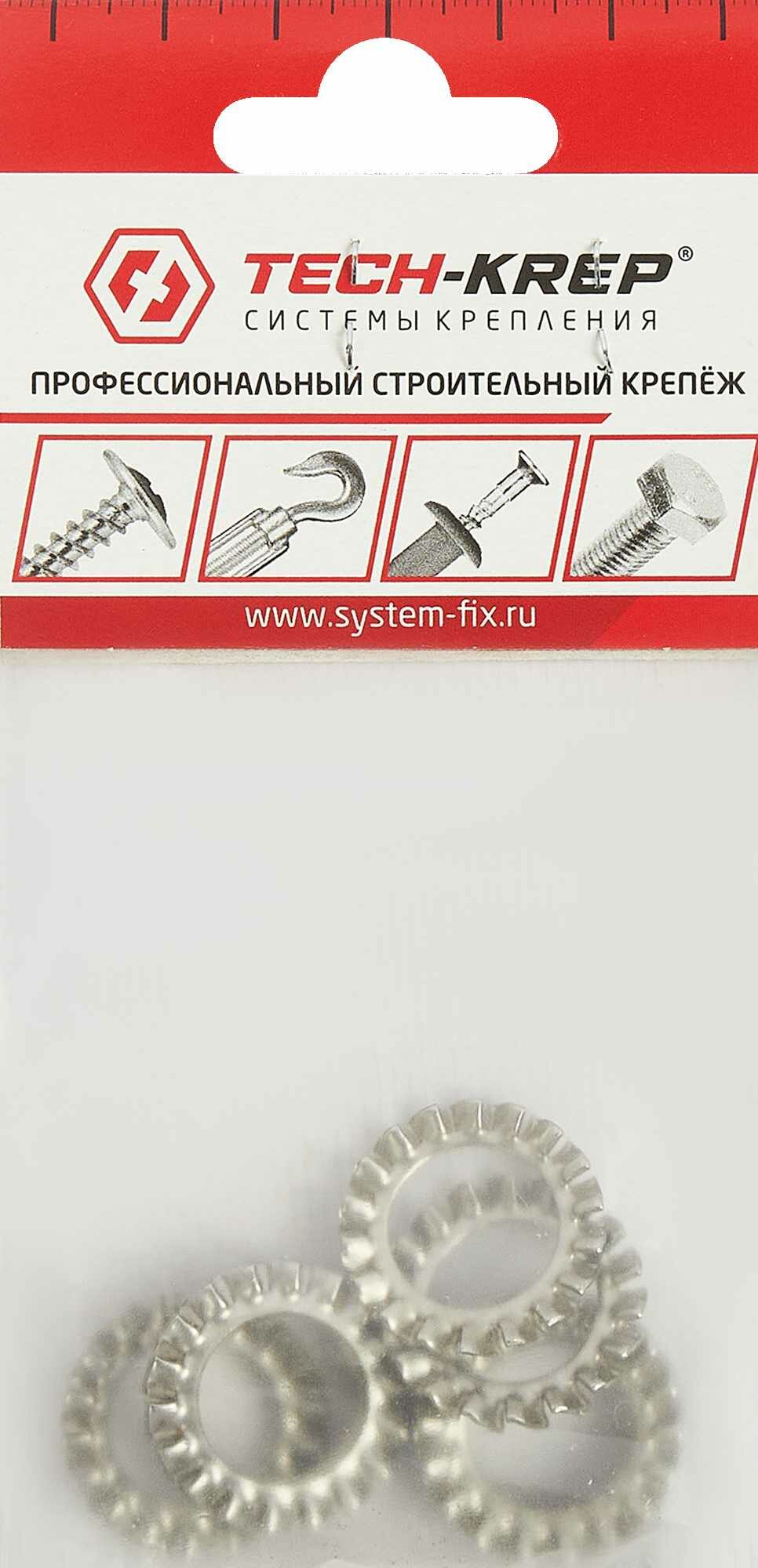 фото Шайба Tech-Krep DIN6798А 15 мм нержавеющая сталь А2, 10 шт.