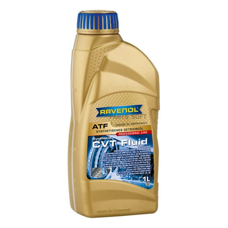 RAVENOL 1211110001 масло трансмиссионное CVT 1Л (синтетика) (RAVENOL)