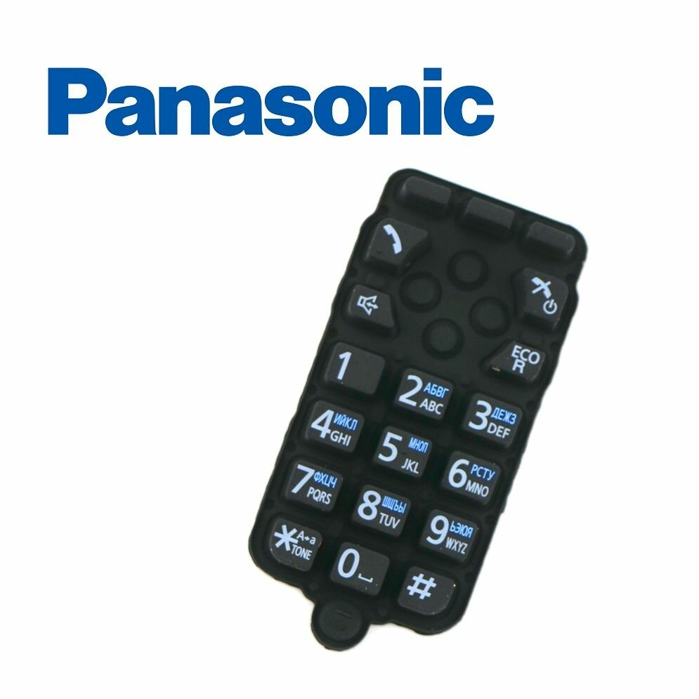 Новая клавиатура PNJK1072N для радиотелефонов Panasonic серии KX-TG25. Производство Panasonic