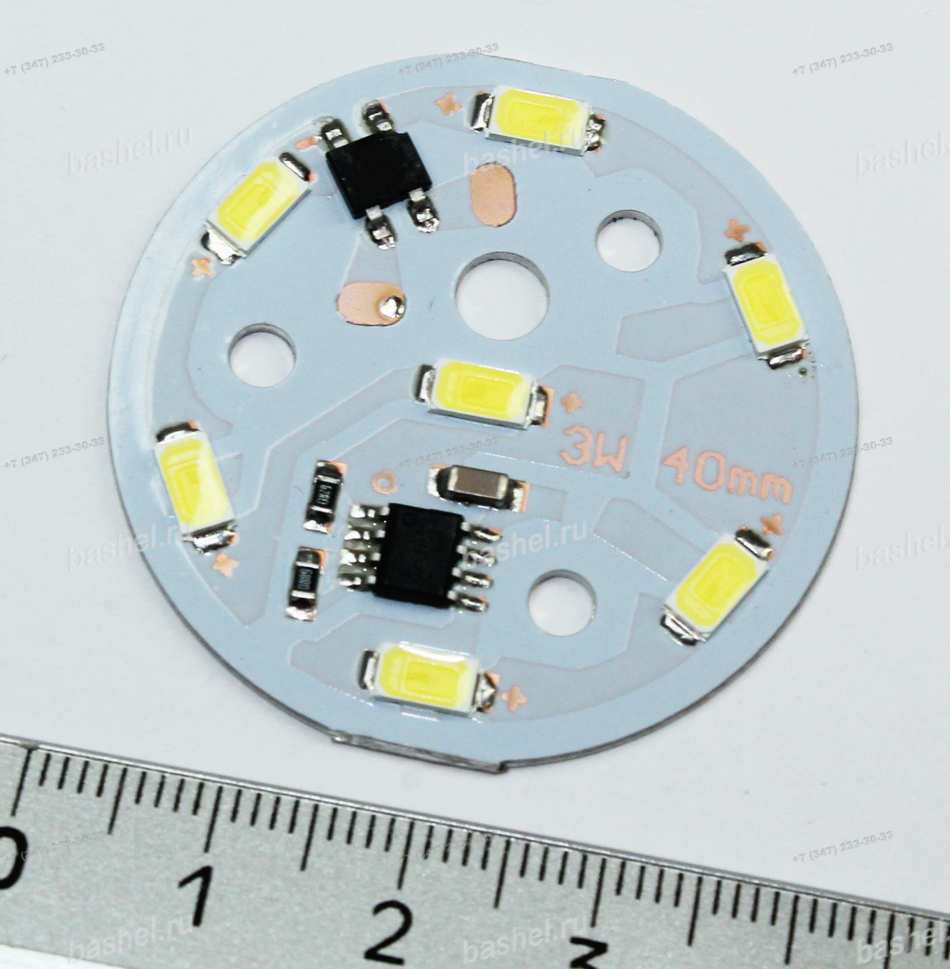 LED modul PCB-220-LM5730-7SMD-W 250Lm 3W 6000k White (D-40mm, 220V, прямого подключения) [83], Модуль светодиодный электротовар