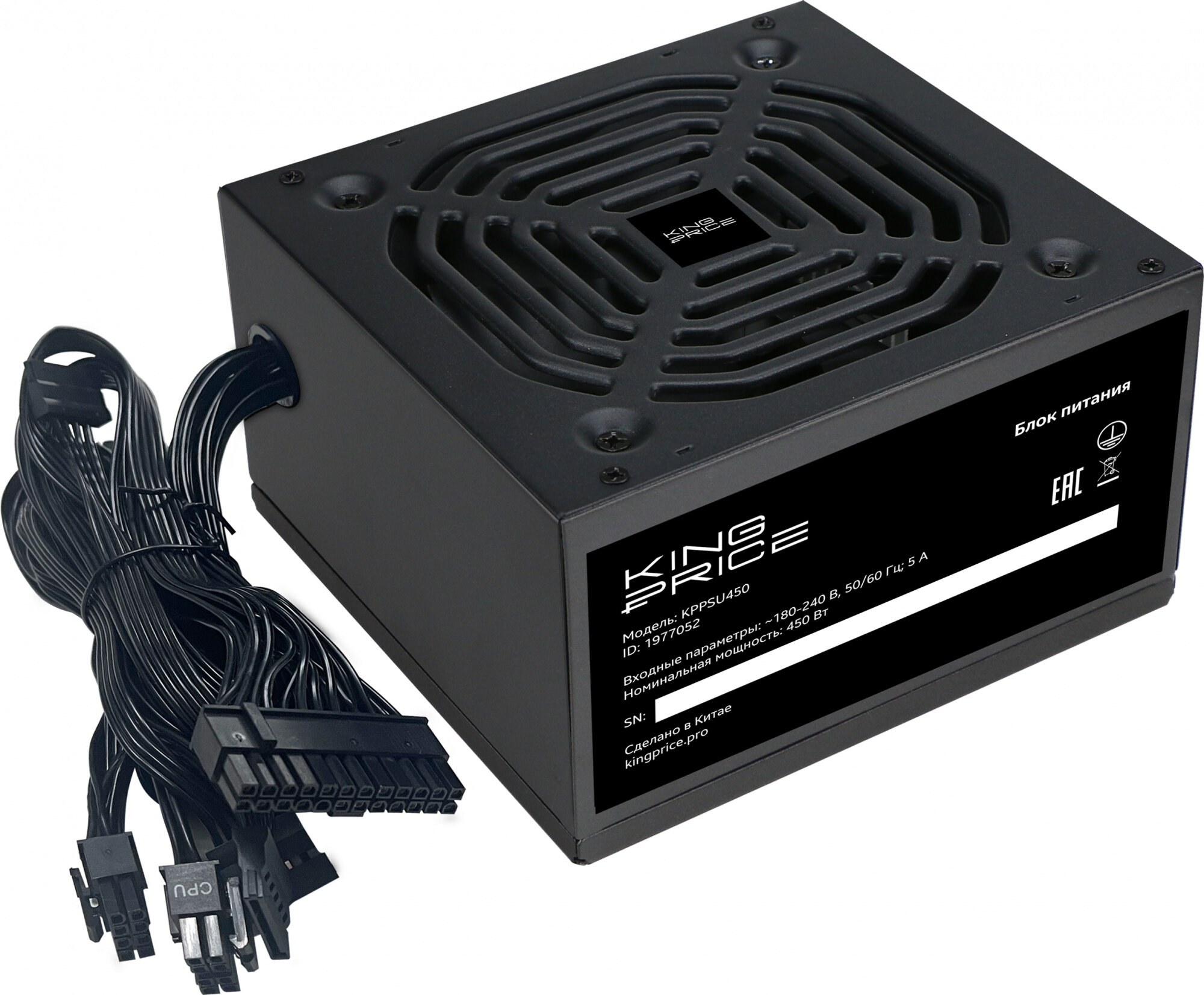 Блок питания KingPrice ATX 450W KPPSU450 204pin 120mm fan 4xSATA RTL