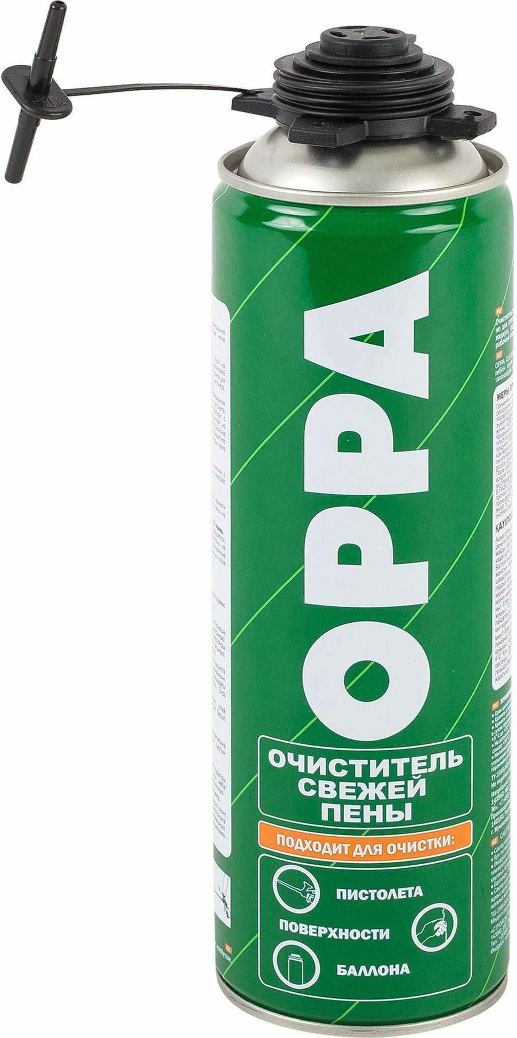 Очиститель монтажной пены Oppa Cleaner 500 мл