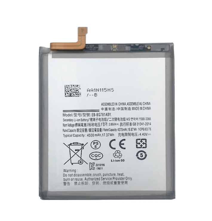 Аккумуляторная батарея MyPads 4500mAh EB-BG781ABY на телефон Samsung Galaxy S20FE (Fun Edition) SM-G780F 2020 + инструменты для вскрытия