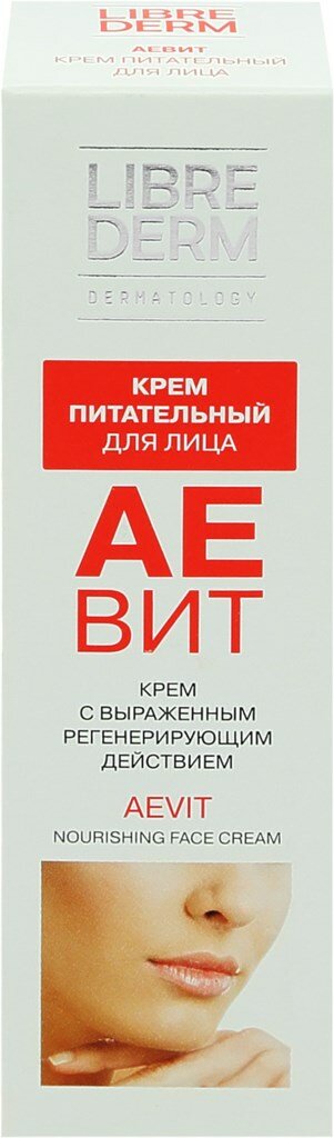 Крем для лица LIBREDERM Аевит, 50мл, Россия, 50 мл