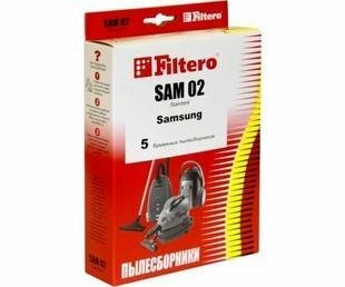 Пылесборник Filtero SAM 02 (4) Comfort