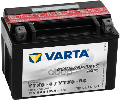 Мото аккумулятор VARTA мото 8 AGM YTX9-4(BS) 152х88х106 (ETN-508 012 008)