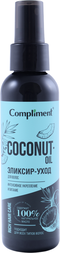 Эликсир-уход для волос COMPLIMENT Rich hair care Coconut oil, 125мл