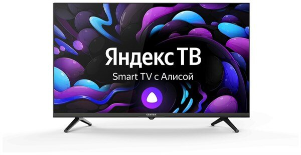 Телевизор CENTEK CT-8732 SMART 2023