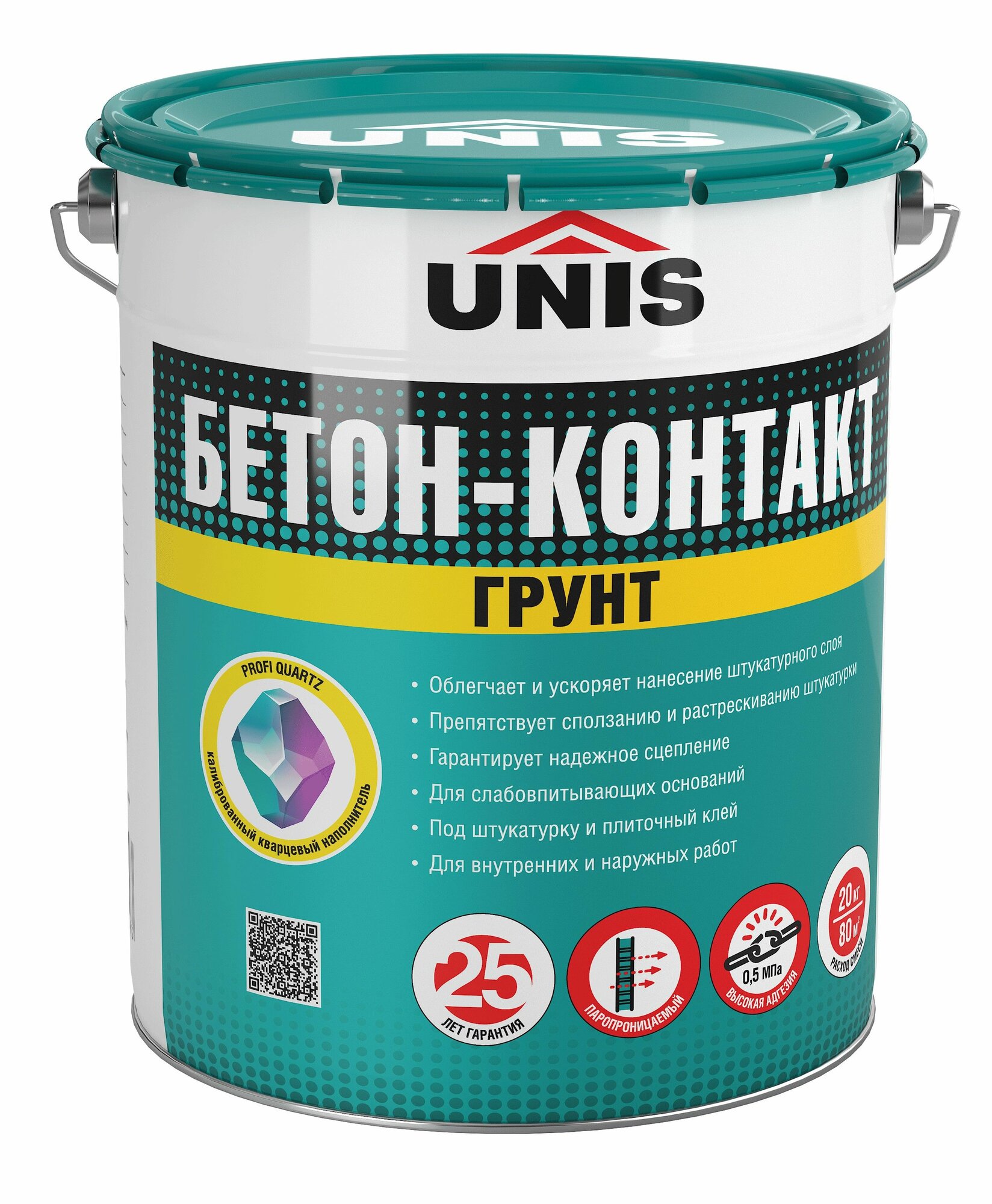 Грунтовка Бетон-Контакт UNIS Profi 20 л