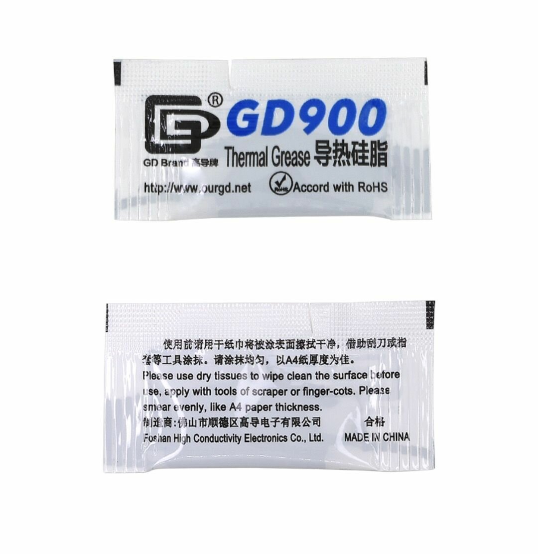 Термопаста GD900 - пакетик 0,5гр. 25шт - теплопроводность 4.8W/mK, для ноутбука, компьютера, игровой приставки, процессора