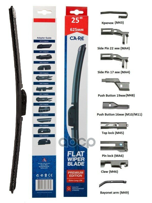 Щетка Стеклоочистителя Ca-Re Premium Flat Wiper Blade 625Mm CA-RE арт. FWB025