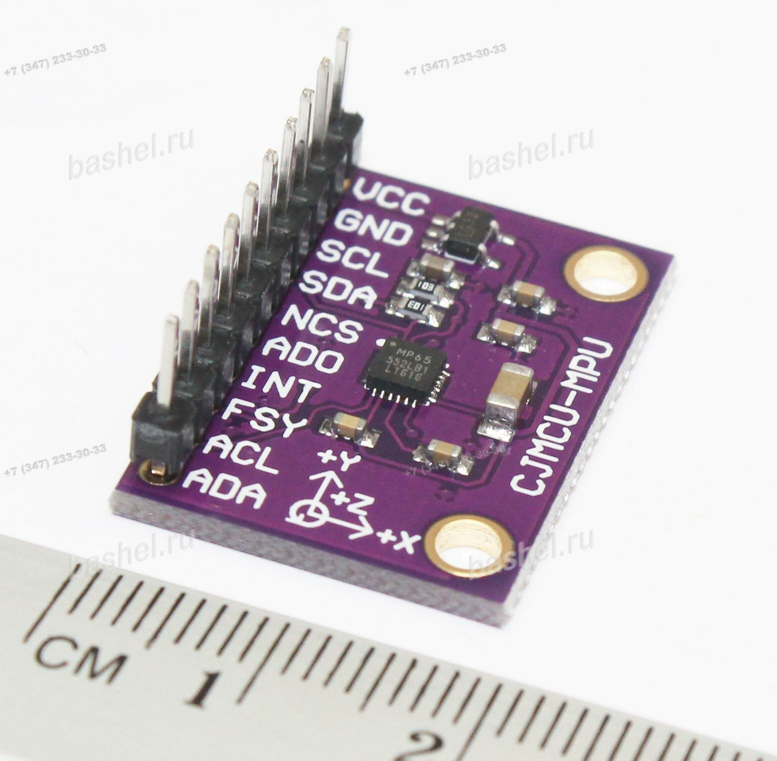 MPU6500 6DOF (Gyro + Accelerometer), Инерциальный измерительный модуль