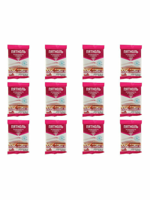 фото Селена-пятноль пятновыводитель и усилитель стирки, 90г - 12 штук