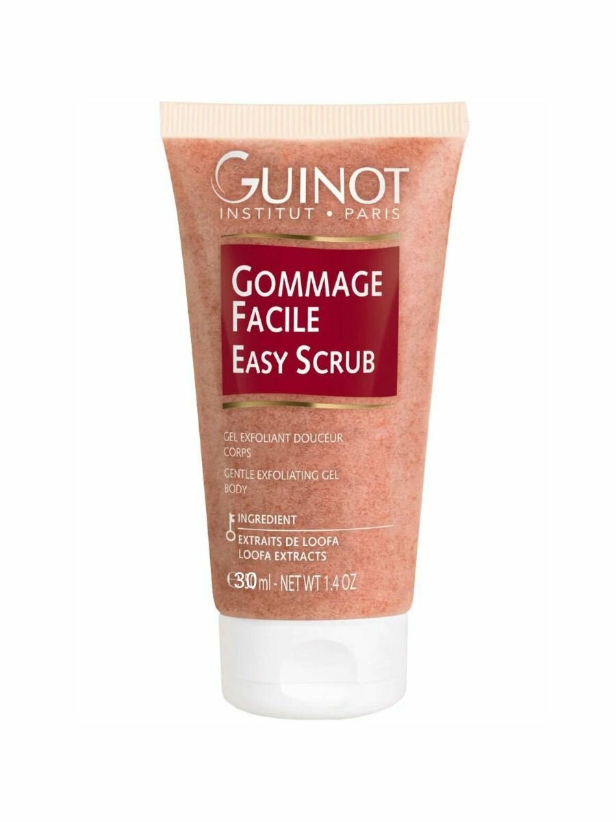 Нежный скраб для тела Guinot Gommage Facile мини