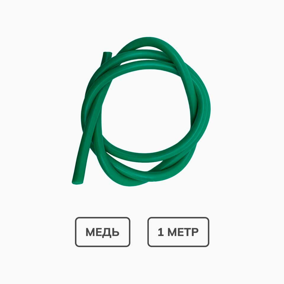 фото Провод высоковольтный, силиконовый, морозоустойчивый (1 метр) на мотоцикл, мопед, скутер (зеленый)