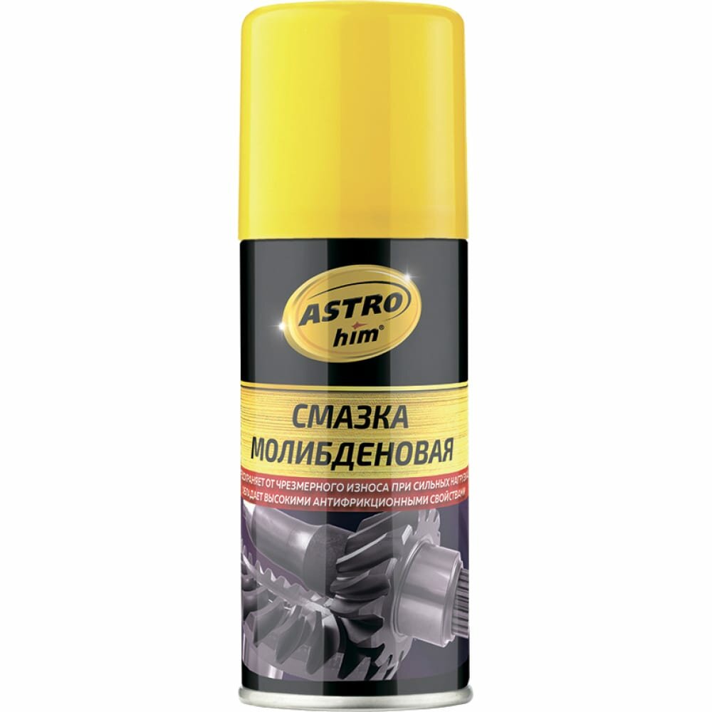 фото Молибденовая смазка Astrohim Ас-4541