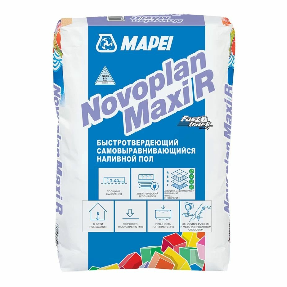 Mapei Novoplan R Maxi Ровнитель (наливной пол) финишный самовыравнивающийся высокопрочный быстротвердеющий 23 кг