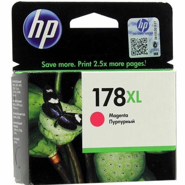 Картридж HP 178XL Magenta/Пурпурный