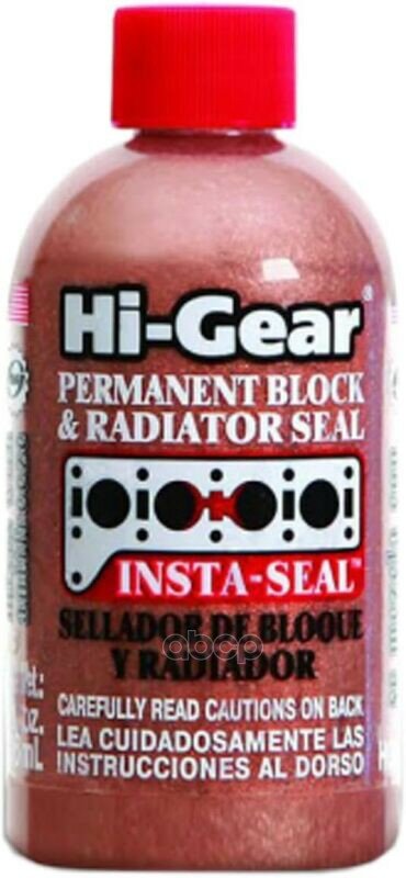Металлогерметик Для Сложных Ремонтов Системы Охлаждения 236 Мл Hi-Gear Hg9048s Hi-Gear арт. HG9048S