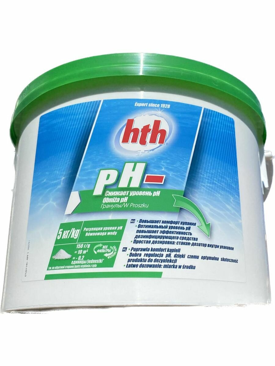 Порошок HTH pH Minus для понижения уровня pH в бассейне, 5 кг - фотография № 3