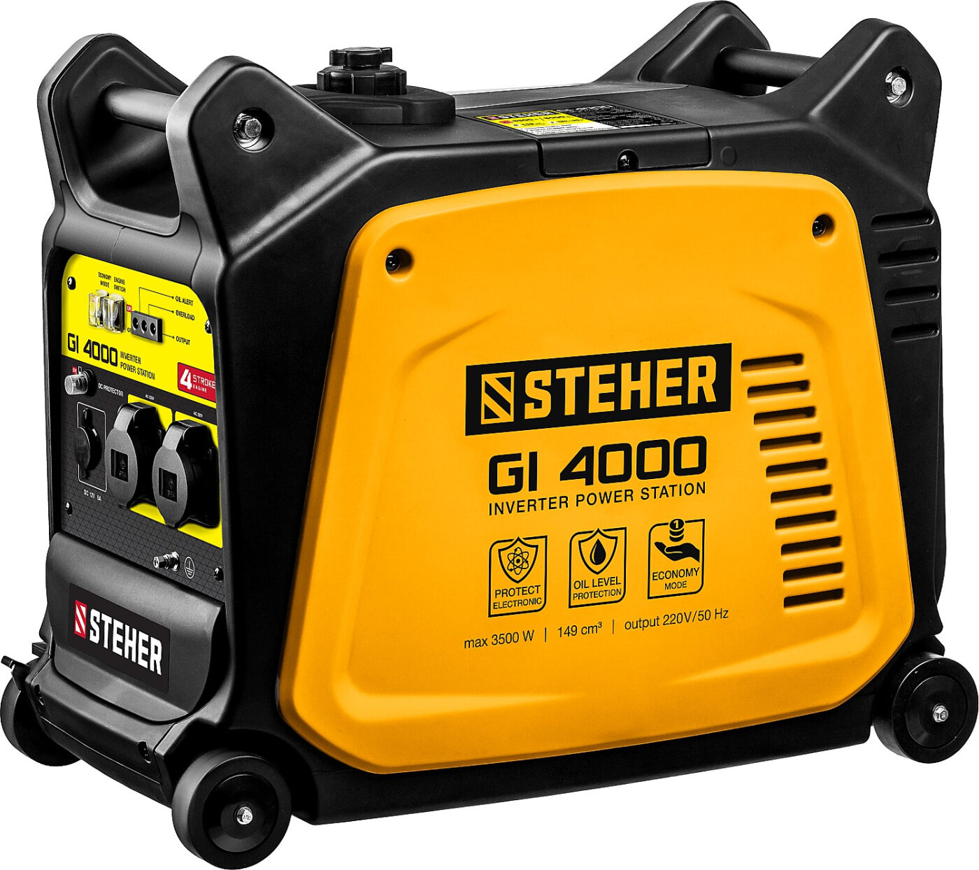 Бензиновый генератор Steher GI-4000 (3500 Вт)