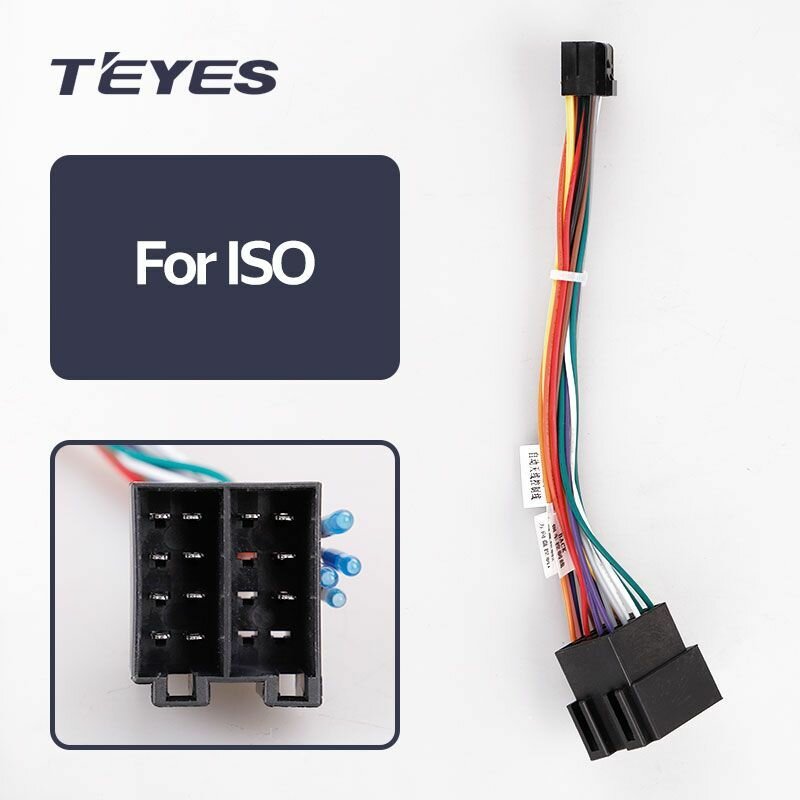 TEYES For ISO wire (16 pin) 16 контактный универсальный адаптер питания для автомобиля