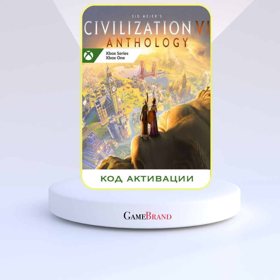 Xbox Игра Sid Meier´s Civilization VI Anthology Xbox (Цифровая версия регион активации - Турция)