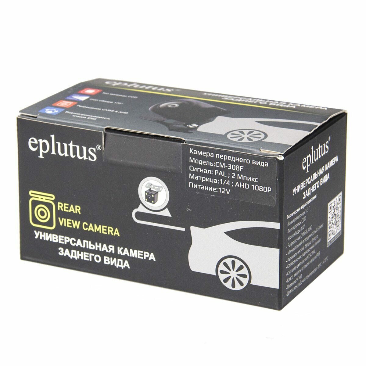Камера переднего вида Eplutus CM-308F / AHD 1080P