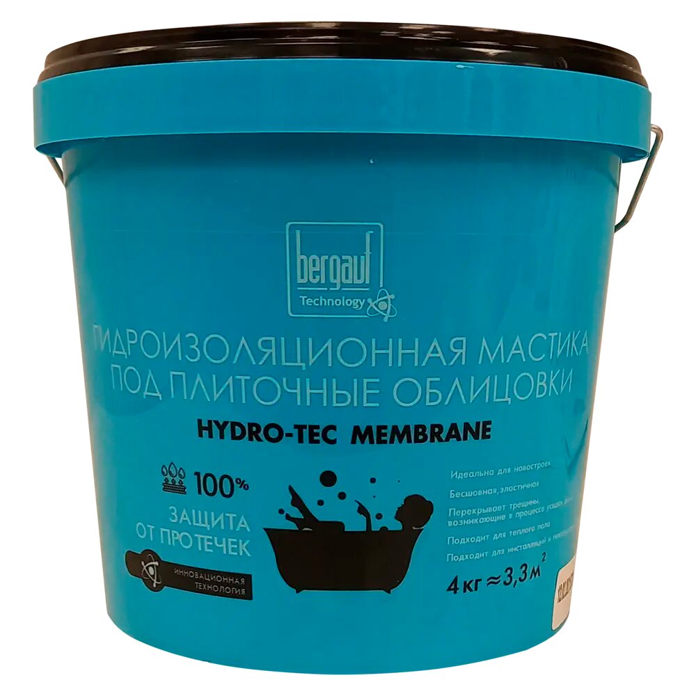 фото Гидроизоляционная мастика под плиточной облицовки Bergauf Hydro-tec membrane 4 кг