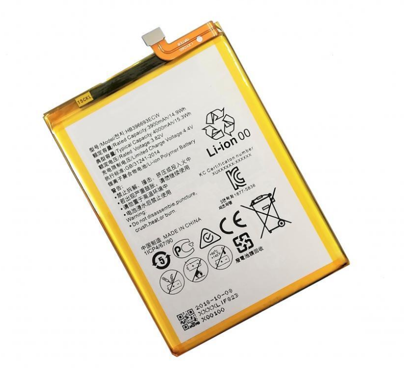 Аккумуляторная батарея MyPads HB396693ECW 4000mah телефон Huawei Mate 8 (NXT-AL1) 6.0