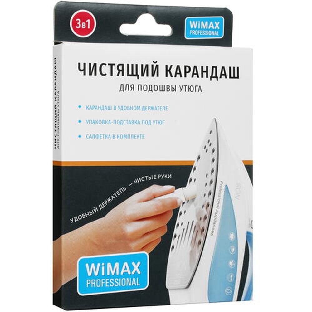 Карандаш для подошвы утюга WiMAX CS-WM