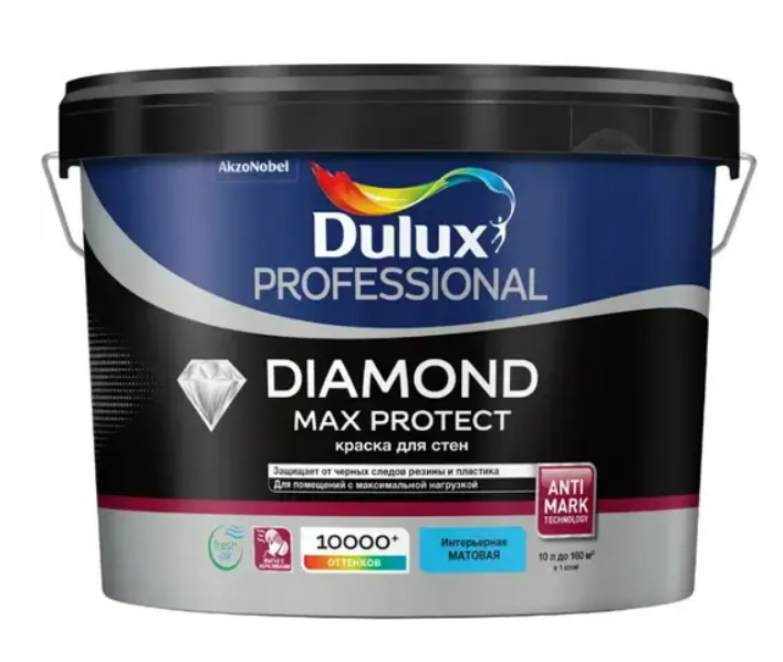 Краска для Стен Dulux Professional Diamond Max Protect 2.5л Белая Матовая / Дюлакс Биндо Фасад.