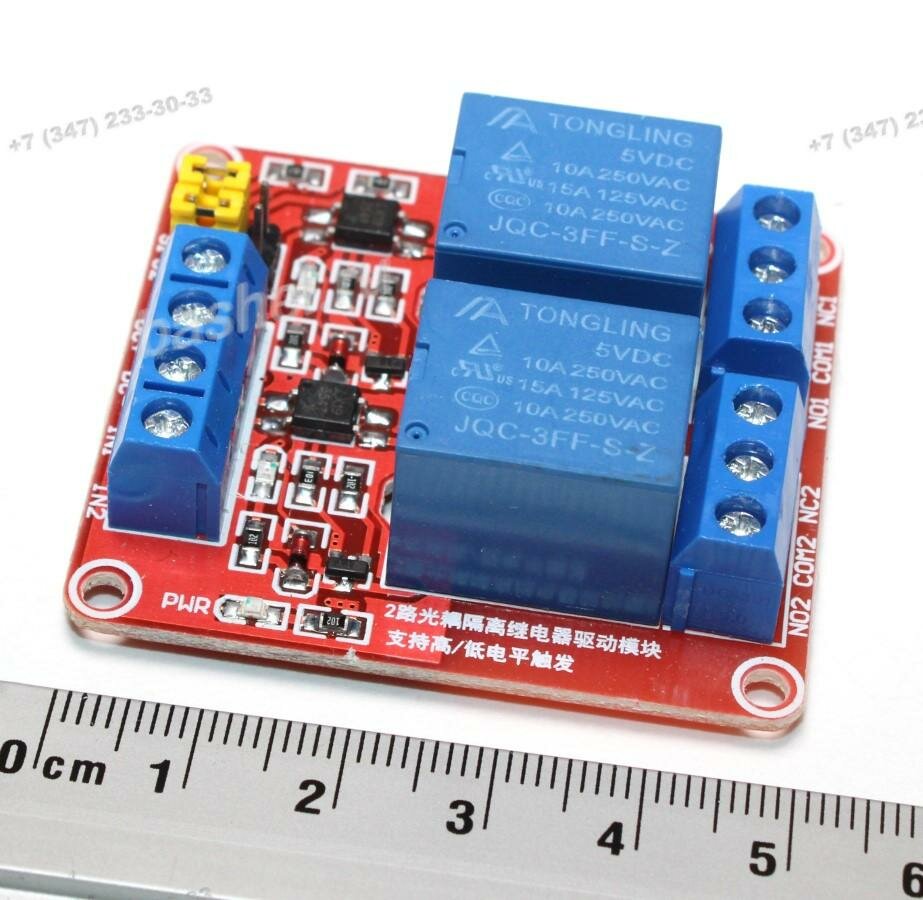 C02 2-CH DC 5V для Arduino АС250В, 10А Red, Релейный модуль