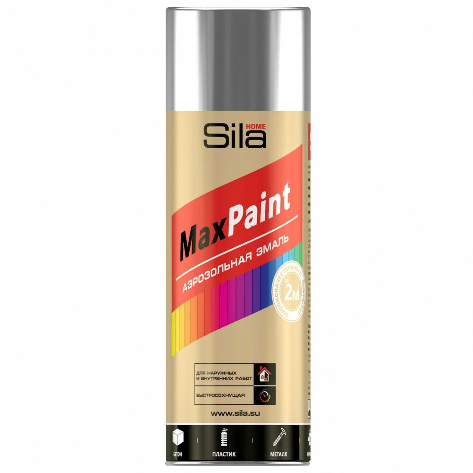 Аэрозольная краска Sila Home Max Paint RAL007 Серебряный металлик универсальная 520 мл