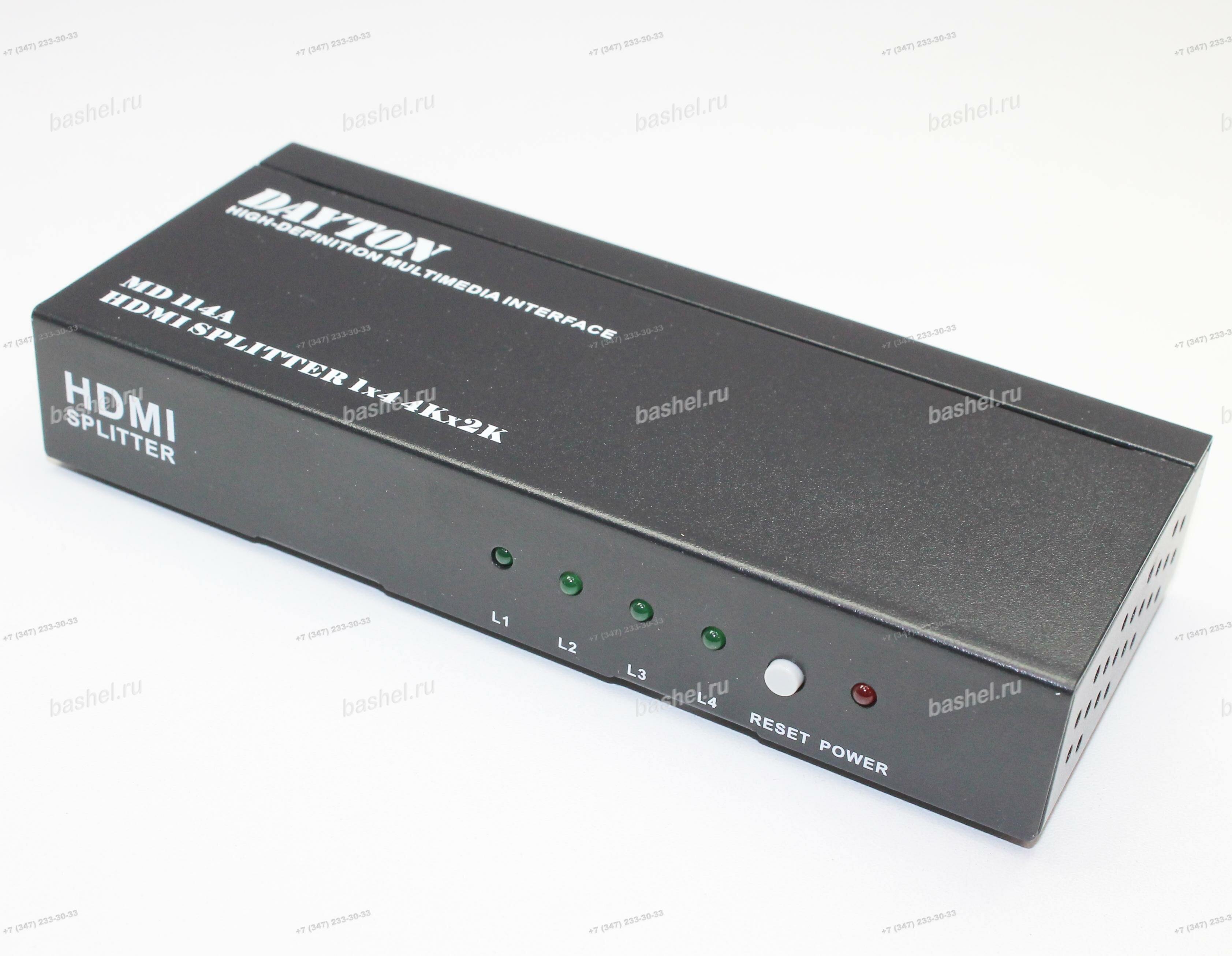 Разветвитель цифрового AV сигнала HDMI DAYTON MD-114A (1 вх.- 4 вых.) активный, DC 5V, HDMI 1.4 4Kx2K, Ultra HD, 3D, (1 электротовар