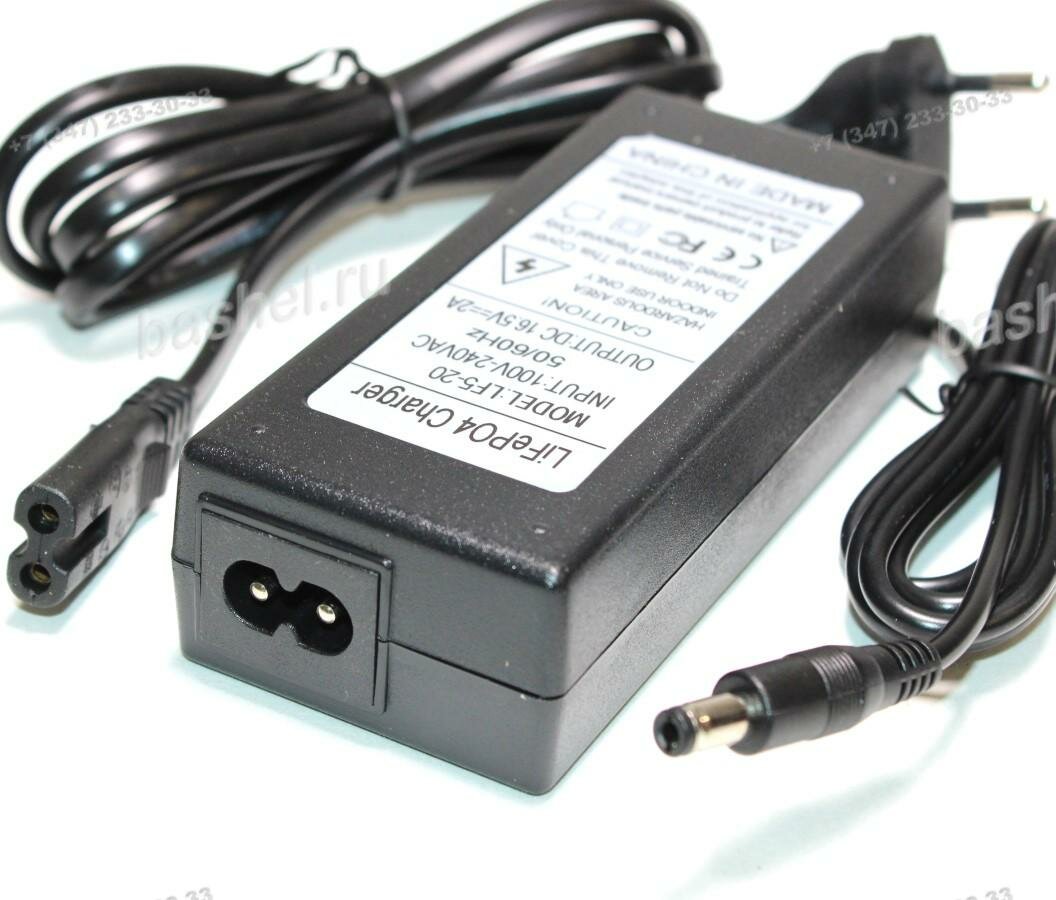 Зарядное устройство LF5-20 (16.5V 2.0A, для сборки из 5-ти LiFePO4 5S аккумуляторов, шт.5.5*2.5мм) электротовар