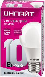 Лампа светодиодная онлайт OLL-A60-10-230-6.5K-E27 10Вт Е27 6500К 61140, 2 штуки