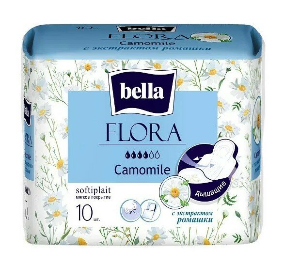 Набор из 3 штук Прокладки гигиенические Bella Flora Camomile с экстрактом ромашки 10шт