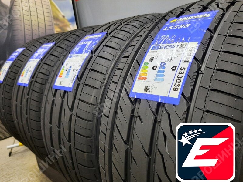 Шины LANDSAIL LS588 SUV 285/35 R21 105V летние