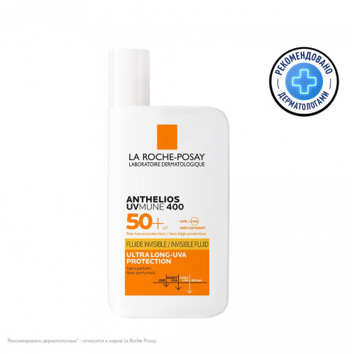 Солнцезащитный флюид для лица LA Roche-posay Anthelios невидимый SPF50+, 50 мл